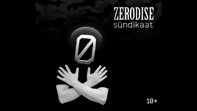 ZERODISE - Тирания / Tyranny смотреть онлайн