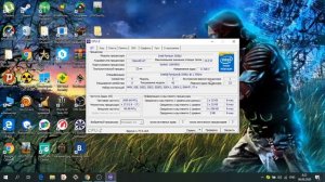 Обзор программы CPU-Z.
