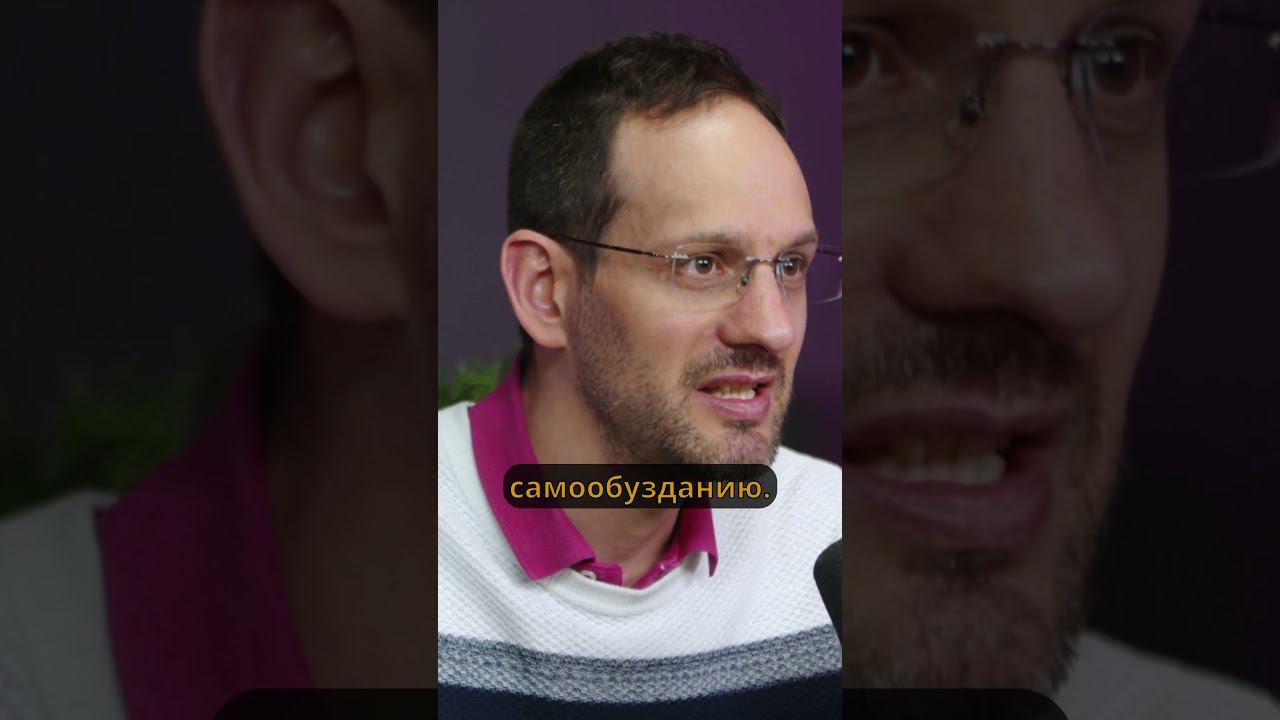 Нормы поведения в обществе #воспитание #дети #родители смотреть онлайн