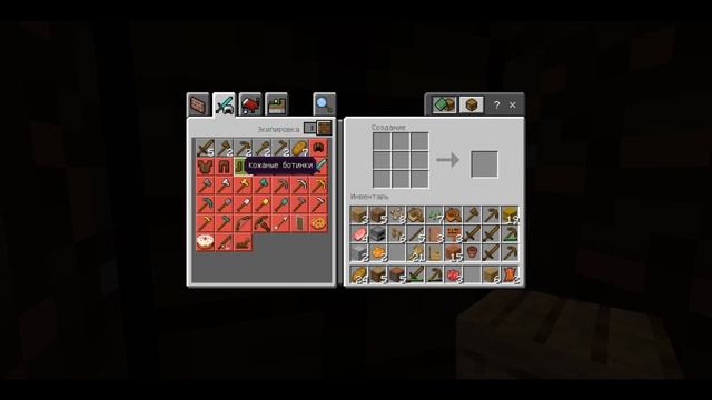 СЕГОДНЯ ПОЛУЧИТЬСЯ ... МИКСЕР смотреть онлайн