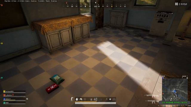 Обновление 21.2 !! PlayerUnknown’s Battlegrounds !! смотреть онлайн
