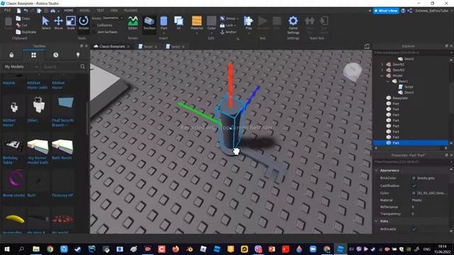 видео туториал как зделать дверь с ключом (Roblox Studio) смотреть онлайн
