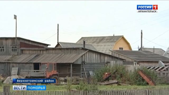 В верхнетоемский посёлок Зеленник вернулось электричество смотреть онлайн