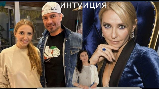Исполнила мечту! Татьяна Навка бросила дочь и вернулась к Костомарову смотреть онлайн