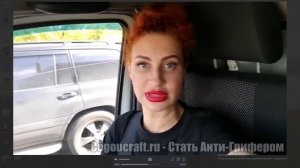 Видео с ТГ Cegou про то как Лёша подрался