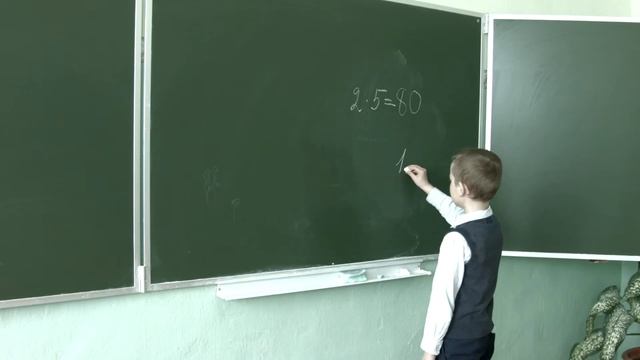 Приглашение на юбилей школы смотреть онлайн