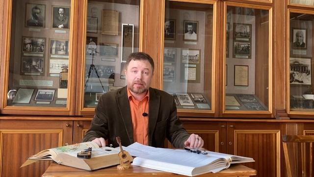 капище древних гитаристов эпохи неолита смотреть онлайн