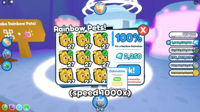 DARK MATTER MASTERY LEVEL UP FAST! Pet Simulator X! [Roblox] смотреть онлайн