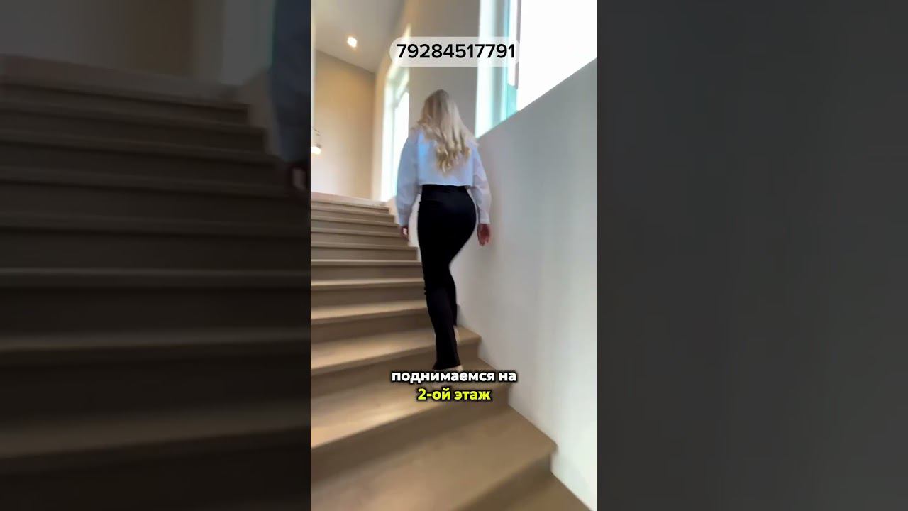 Дом в Сочи в стиле хай-тек с видом на море и горы! смотреть онлайн