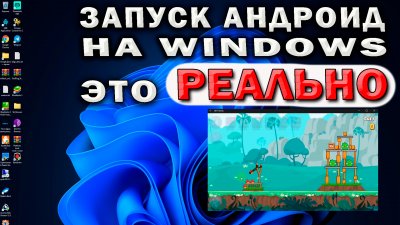 Обзоры изобретений и новости технологий