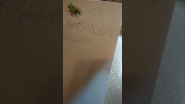 набор блогера своей ЛП даже если она не блогер/1часть смотреть онлайн