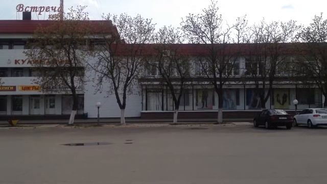 Город Любань в Минской области, - 3 мая 2017 смотреть онлайн