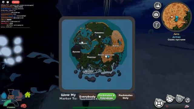 Играю в прикольную игру в Roblox смотреть онлайн