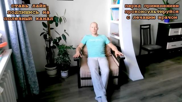 ★Как просыпаться без будильника. Советы при расстройствах сна. смотреть онлайн