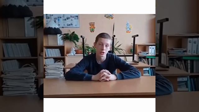 Поздравление 8 класса на день учителя. смотреть онлайн