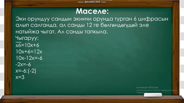 25 ноября 2020 г. смотреть онлайн