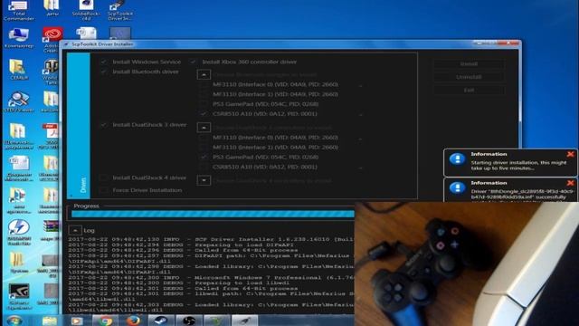 КАК ПОДКЛЮЧИТЬ DUALSHOCK3 К ПК? смотреть онлайн