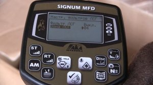 АКА Сигнум МФД. Настройки. Ваше Хобби.