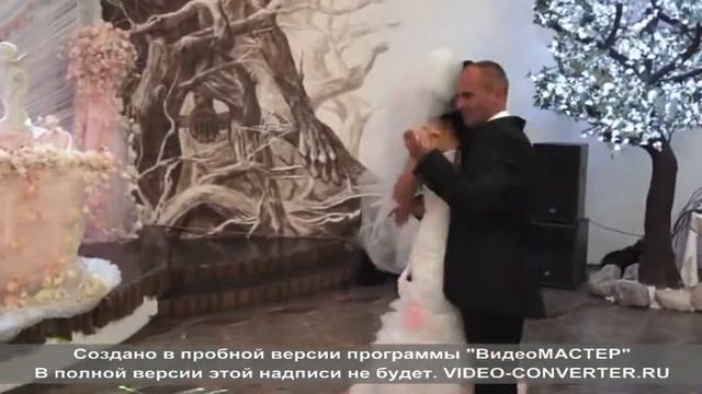 танец дочери с отцом смотреть онлайн