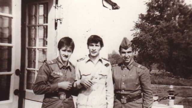Армия Магдебург смотреть онлайн