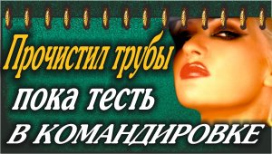 В подвале камер нет..mp4