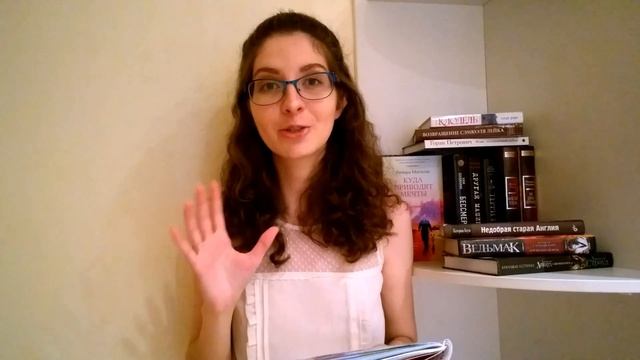 МОИ ЛЮБИМЫЕ КНИЖНЫЕ БЛОГЕРЫ #1 | НОМИНАЦИИ БУКТЬЮБЕРОВ смотреть онлайн