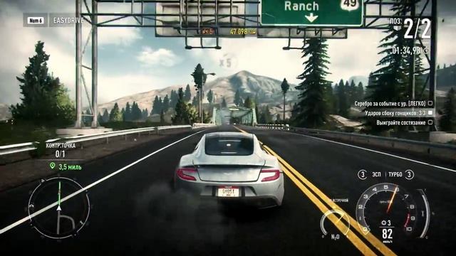 играм need for speed: rivals 9 серия смотреть онлайн