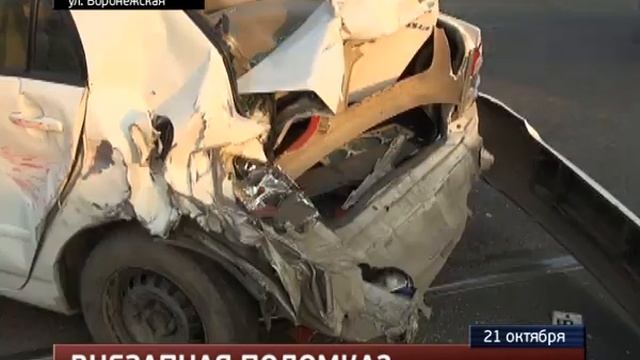 В час-пик у грузовика отказал тормоз