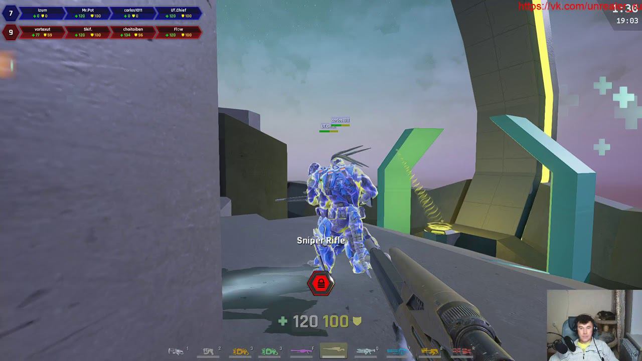 Нереальный стрим смотреть онлайн