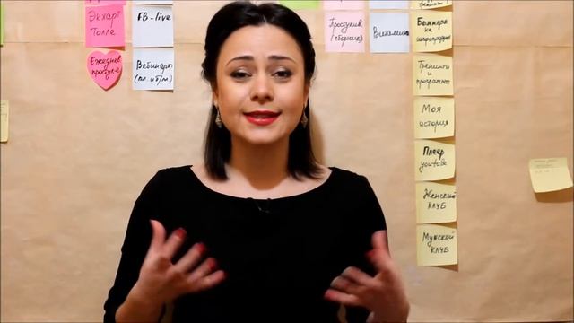 Приглашение на вебинар Как сдвинуться с мертвой точки и начать действовать | Эльмира Черняк смотреть онлайн