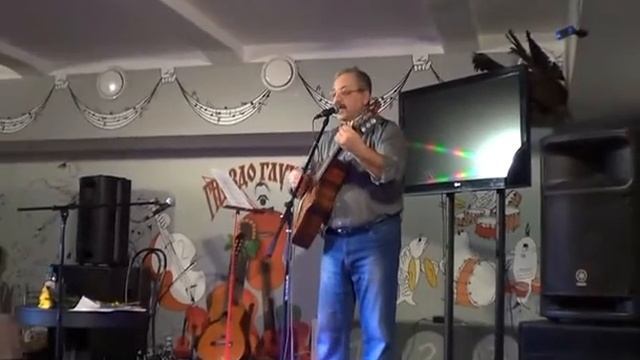 Владимир Гавриков Бенефис смотреть онлайн