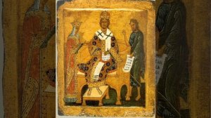 Тебе Бога хвалим (глас 3)