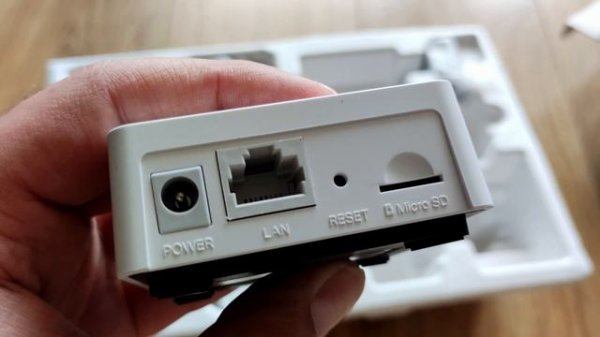 Tp Link Tapo C420S2 ?