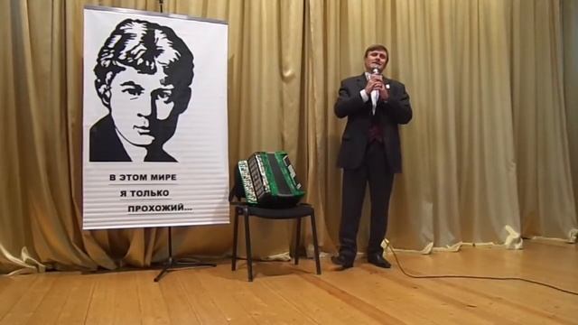 С.А.ЕСЕНИН "НЕ ХОДИЛ В БАГДАД Я С КАРАВАНОМ.." А.БОНДАРЬ смотреть онлайн