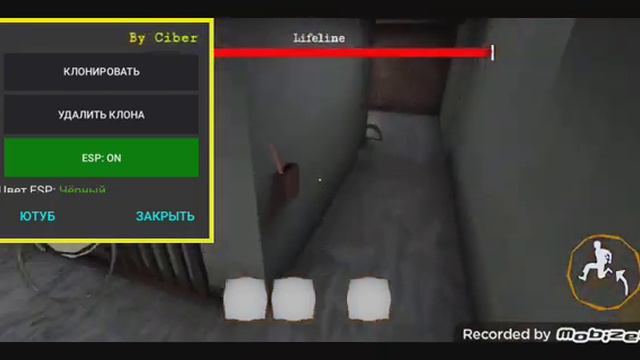 The Twins Ciber Hacker МОД МЕНЮ смотреть онлайн