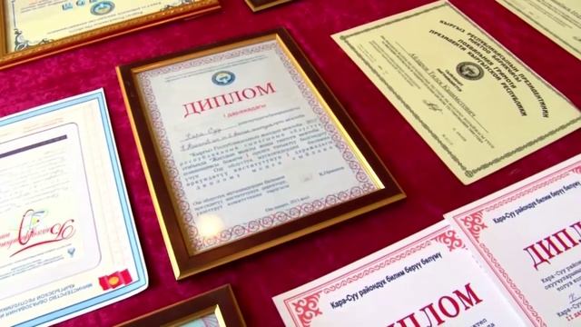 Күн желе: кара-суу районундагы Кычан Жакыпов мектеби смотреть онлайн