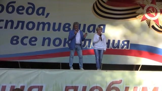 парк кирова смотреть онлайн