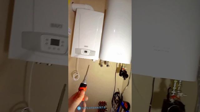 ? котельная в небольшом коттедже смотреть онлайн