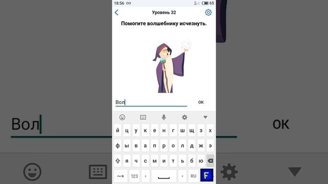 КАК РАЗБУДИТЬ КОТЁНКА?! EASY GAME(УРОВНИ 21-40) смотреть онлайн