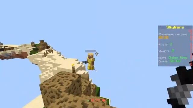 ПРИВАТНЫЙ ФИОЛЕТОВЫЙ РП SKY WARS HYPIXEL 720p60FPS Minecraft смотреть онлайн
