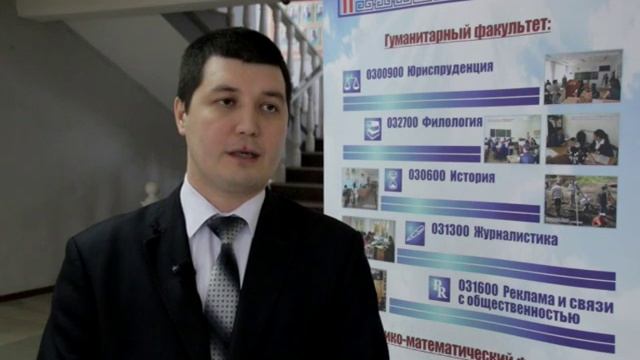 Студенты Нефтекамска могут продолжить обучение в Уфе