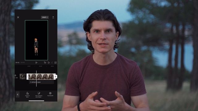 Как монтировать видео? Отличие монтажа на телефоне от компа!