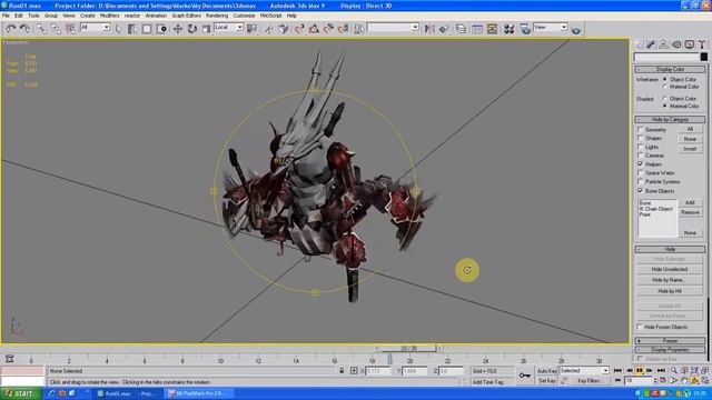 soul grinder run animation record.avi смотреть онлайн