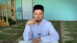 НАФИЛЯ НАМАЗЫ | Намаз от "А" до "Я"