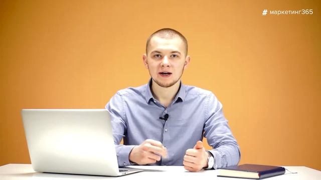 Как увеличить продажи в оптовом бизнесе? #16 смотреть онлайн