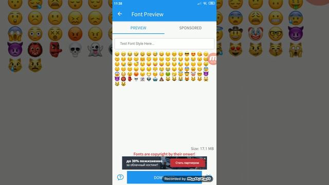 Смайлы как на Iphone на Xiaomi😱😱😱