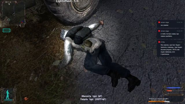 S.T.A.L.K.E.R.: Shadow of Chernobyl Шок, женщина в Зоне! смотреть онлайн