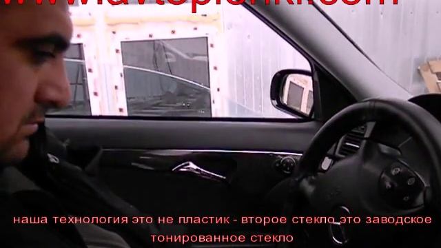 тонирока двоиные стекла супер смотреть онлайн