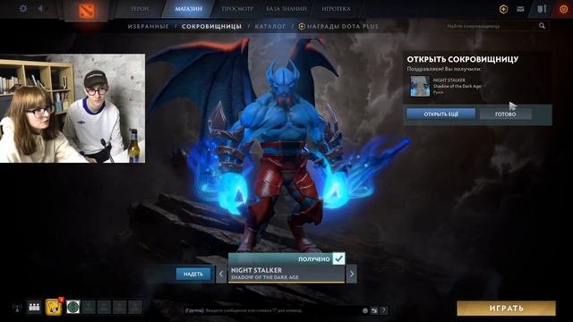 Как правильно открывать сундуки? | Battle Pass 2020 смотреть онлайн