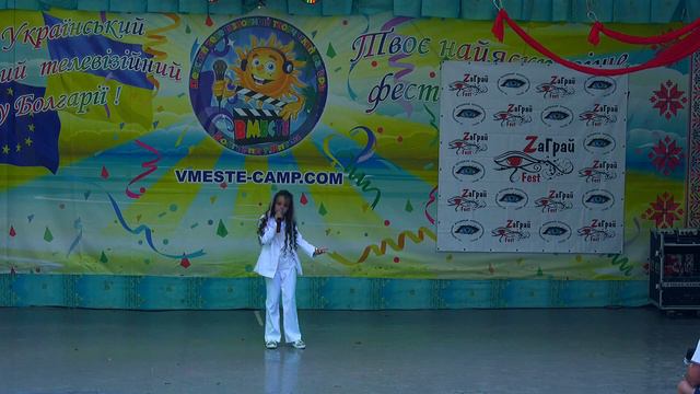 Индюченко Полина смотреть онлайн